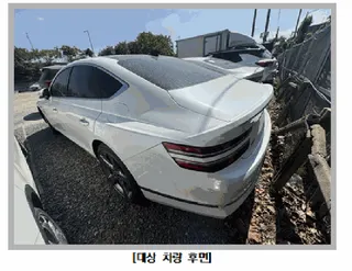 G80 현황 사진 2