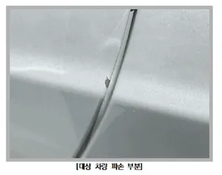 G80 현황 사진 7