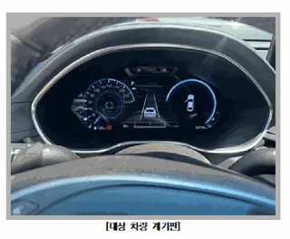 G80 현황 사진 4