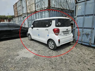 레이 현황 사진 2