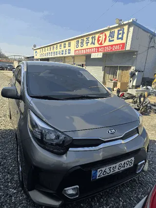 차량 사진