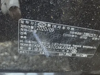 G80 현황 사진 15