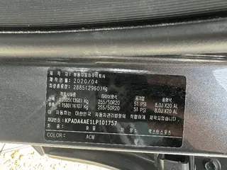 렉스턴스포츠 현황 사진 12
