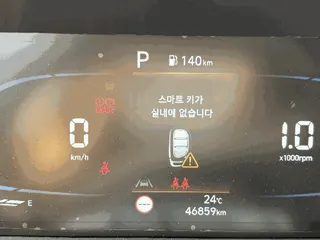 캐스퍼 현황 사진 8