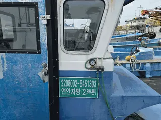 — 현황 사진 6