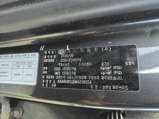 쏘렌토 하이브리드 현황 사진 6