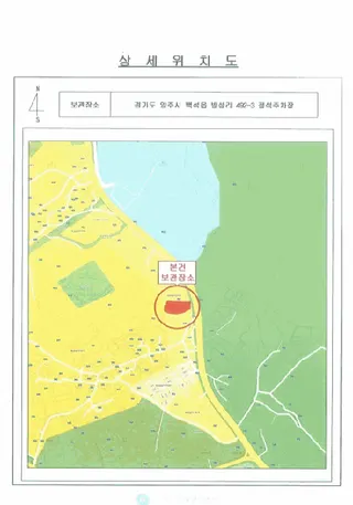 한중4톤카고 위치도 1