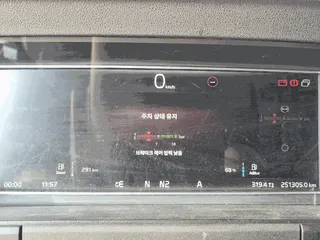 덤프트럭 현황 사진 7