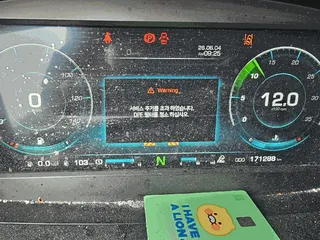 써모텍3.9톤카고트럭 현황 사진 4