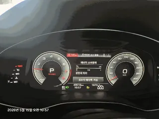 A6 45 TFSI 현황 사진 5