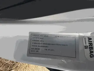 재규어 XF 2.0GTDI 현황 사진 9